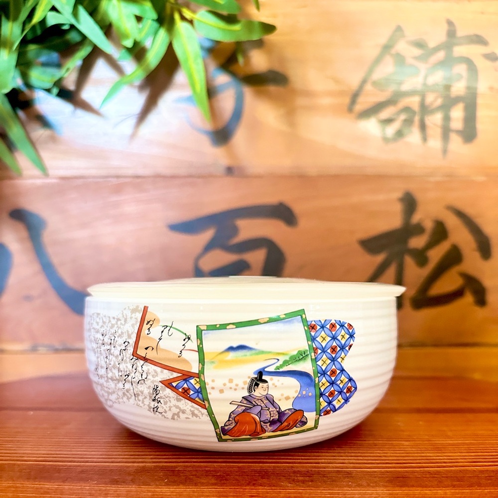 New Japanese Bowl
